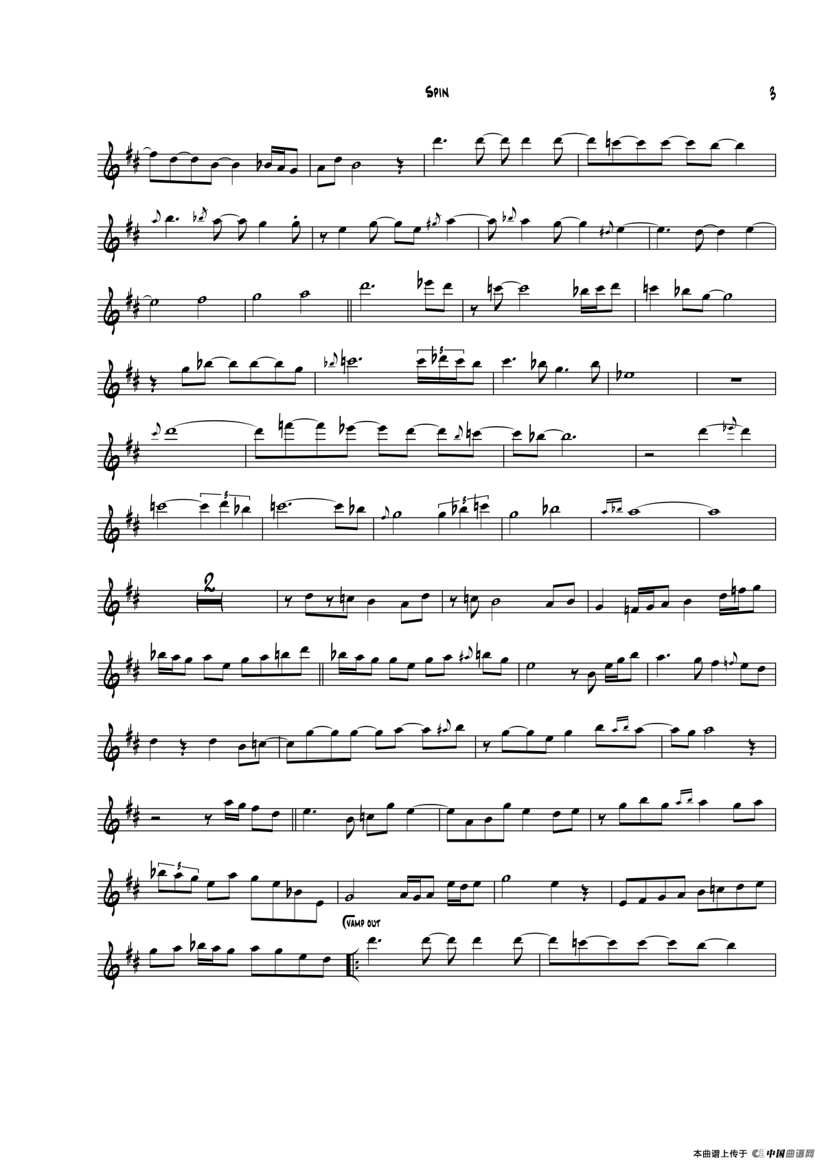 Spin（次中音萨克斯）