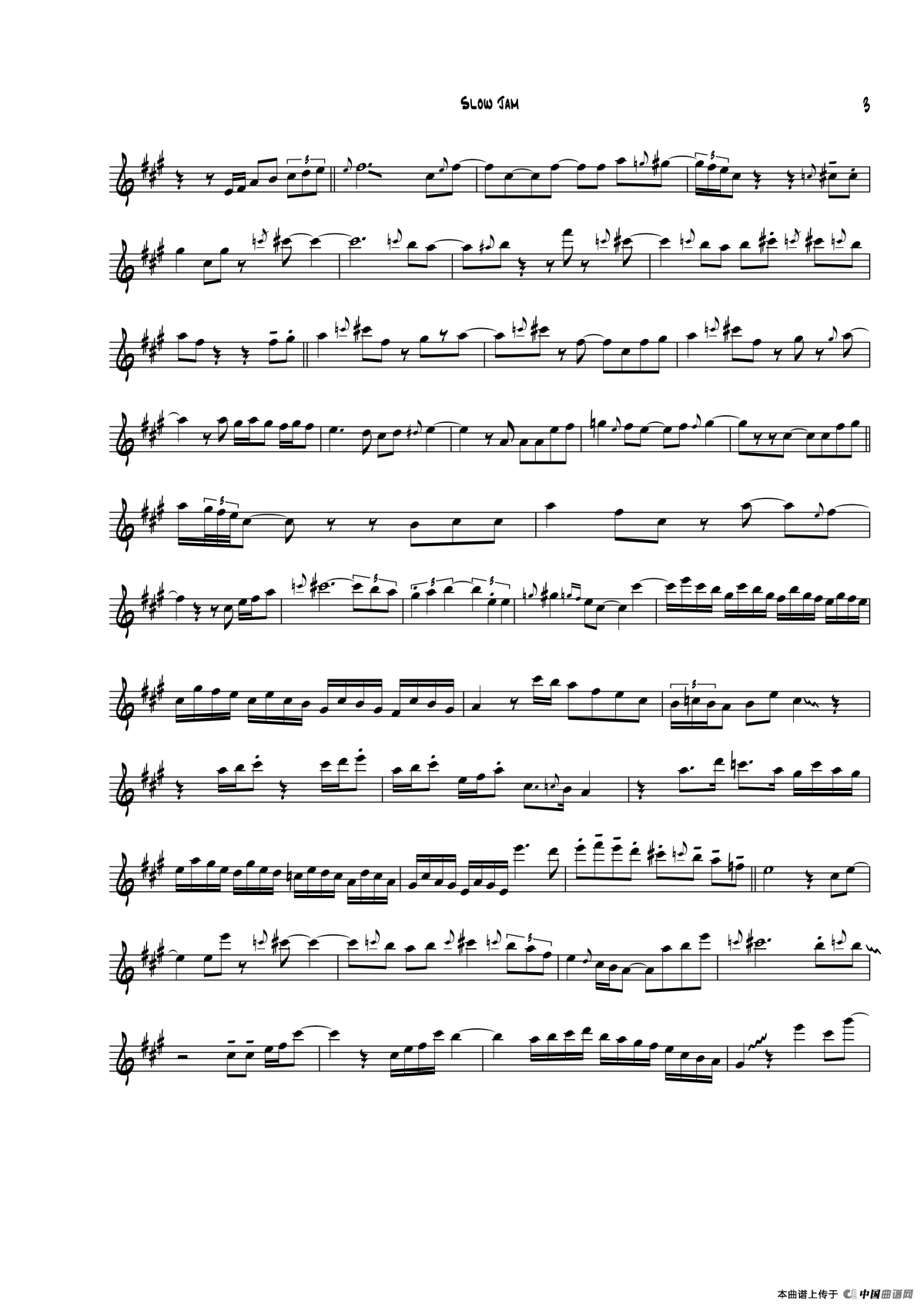 Slow Jam（次中音萨克斯）