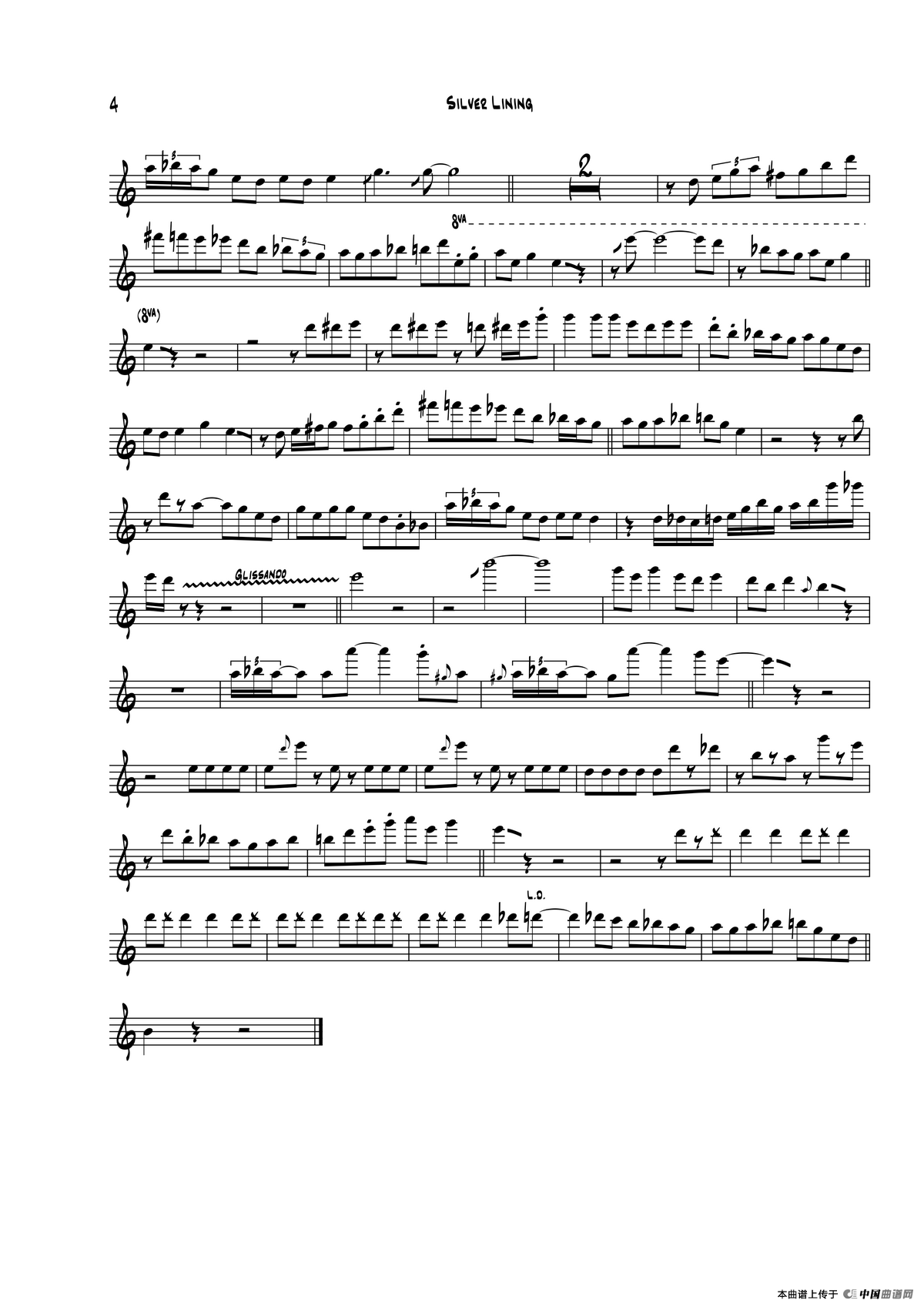 Silver Lining（次中音萨克斯）