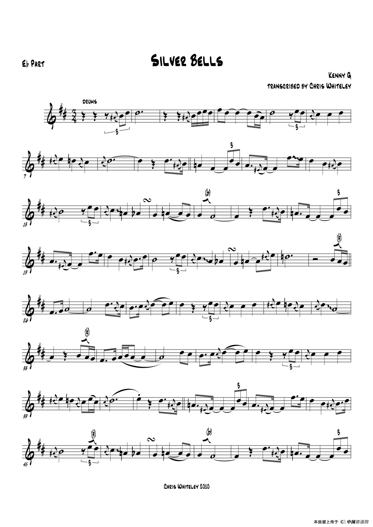 Silver Bells（Eb Part）