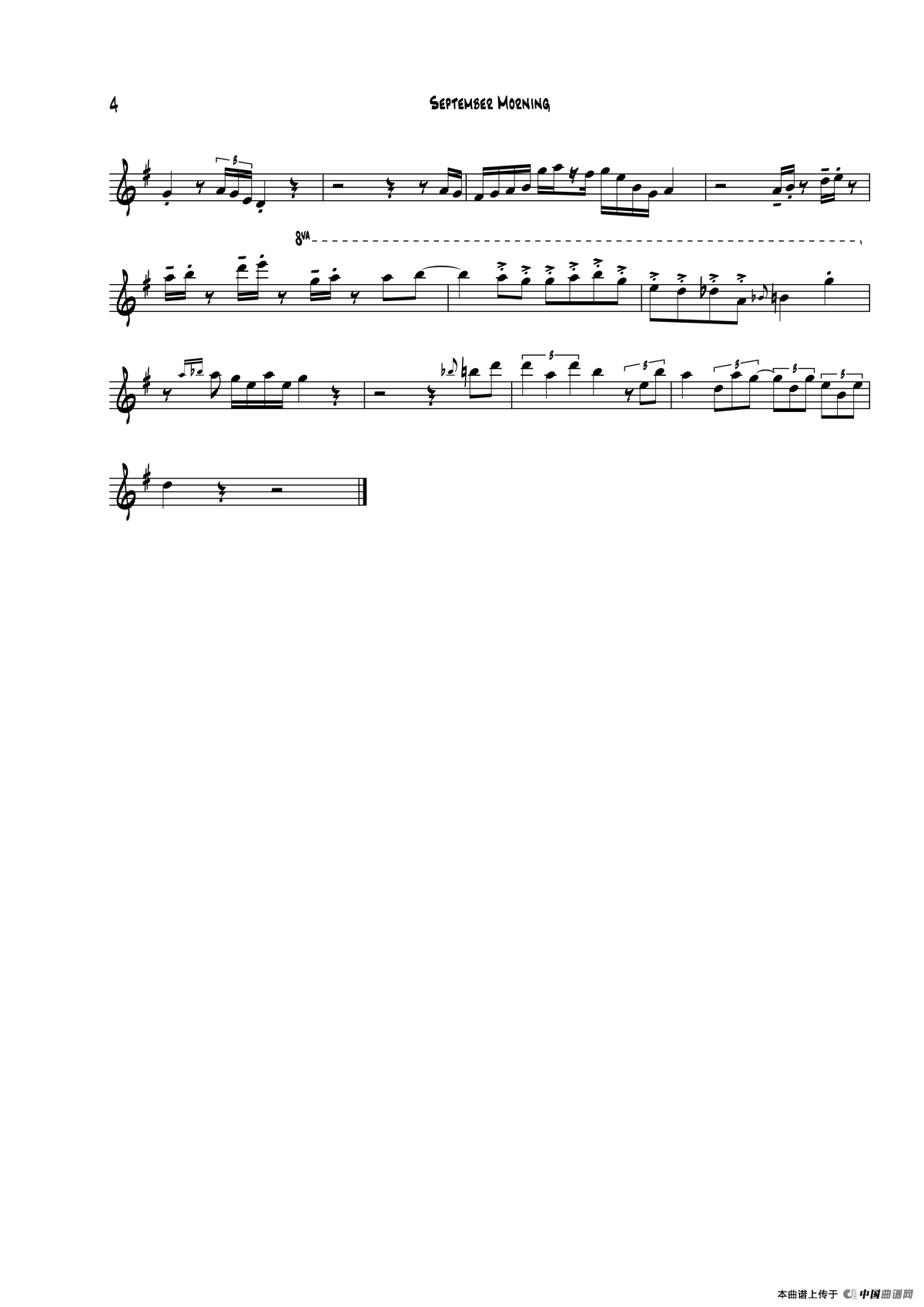 September Morning（中音萨克斯）