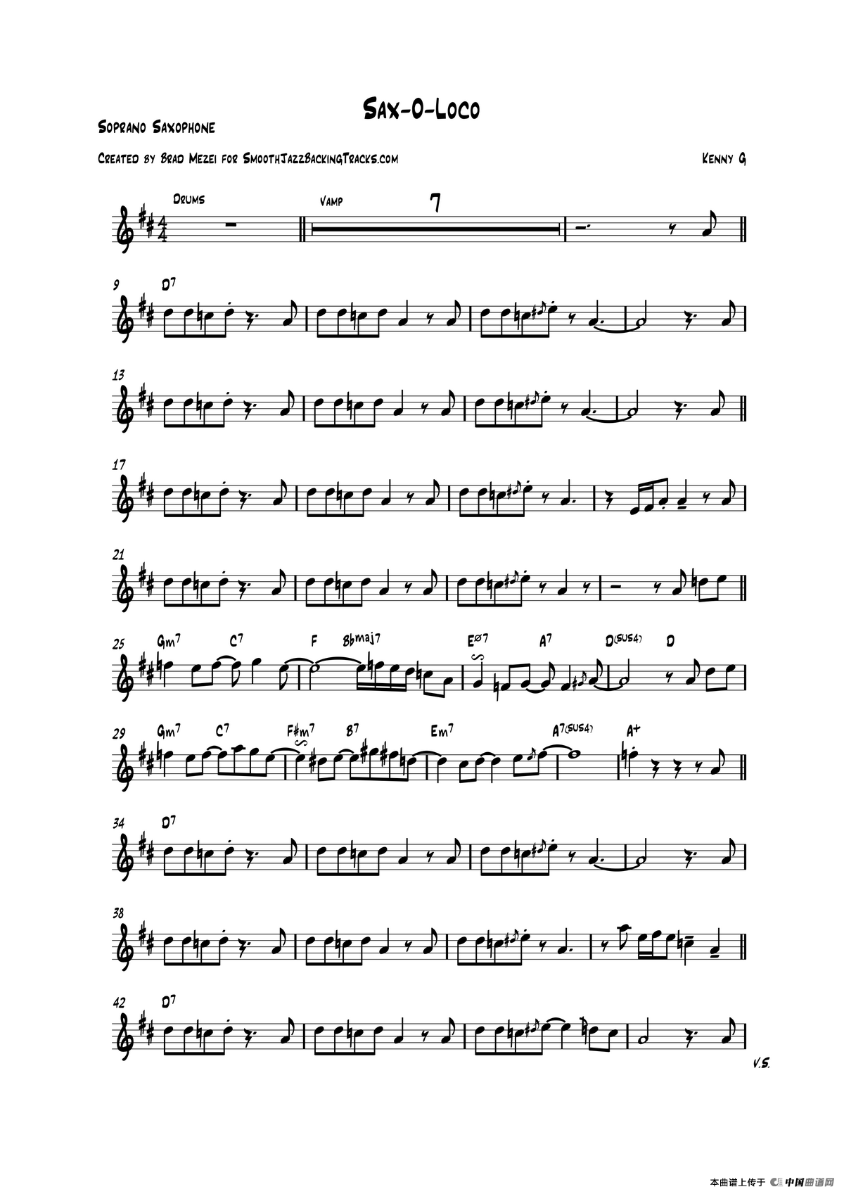 Sax-o-Loco（高音萨克斯）