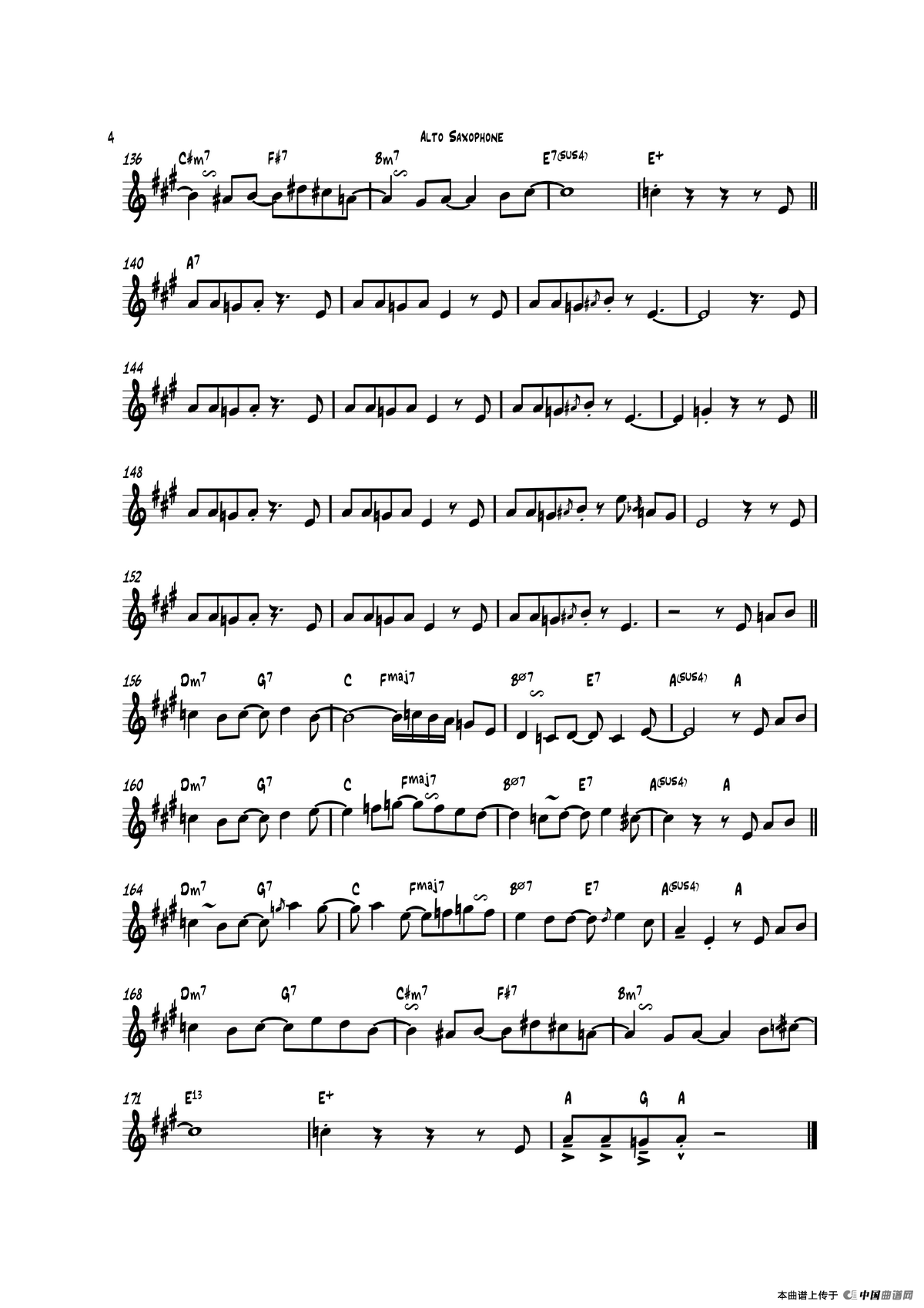 Sax-o-Loco（中音萨克斯）