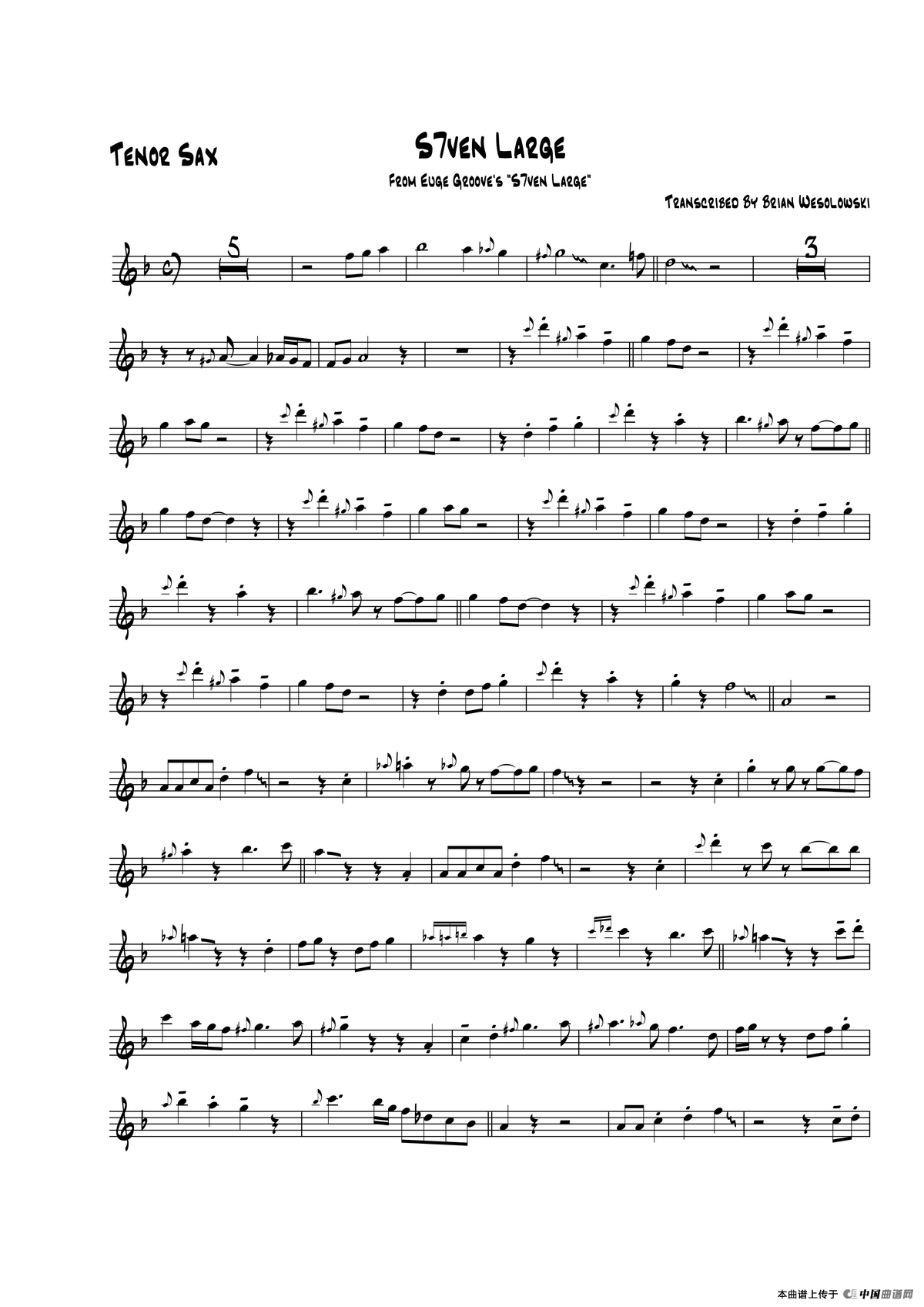 S7even Large（次中音萨克斯）