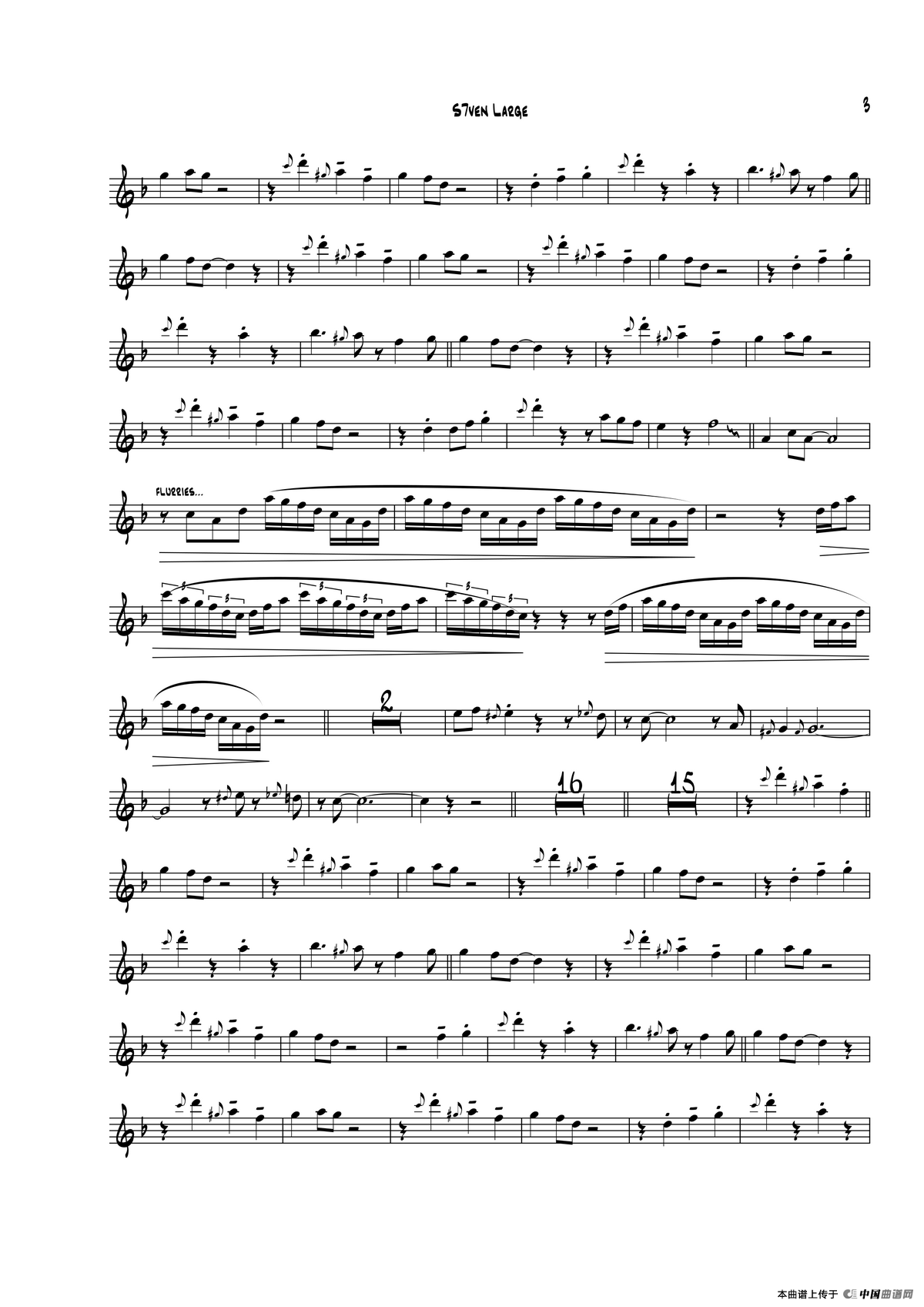 S7even Large（次中音萨克斯）