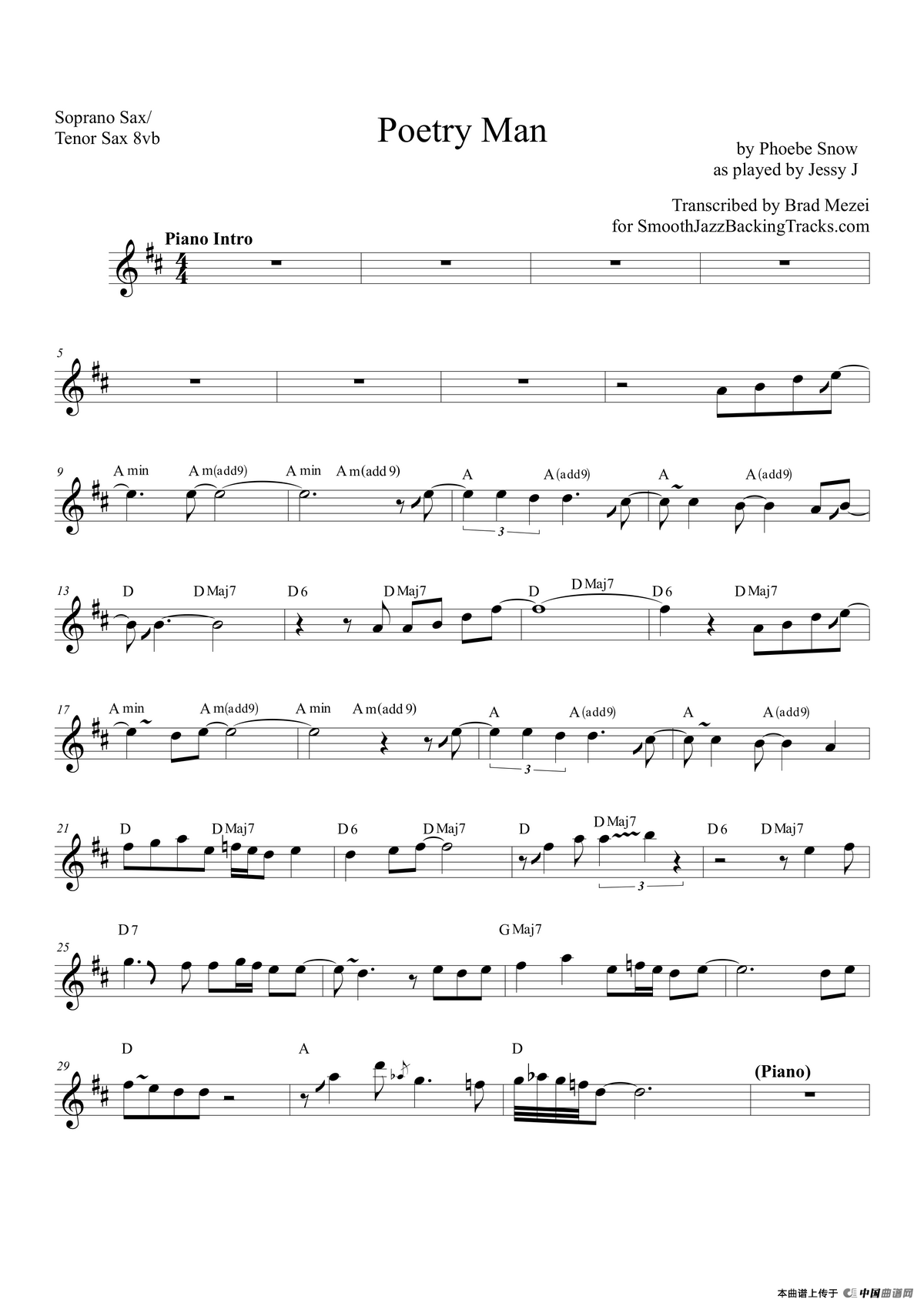 Poetry Man（高音萨克斯/次中音萨克斯）