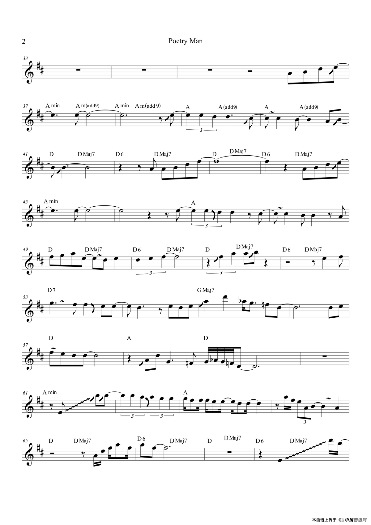 Poetry Man（高音萨克斯/次中音萨克斯）