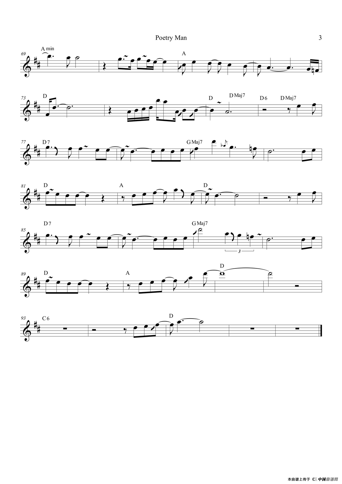 Poetry Man（高音萨克斯/次中音萨克斯）