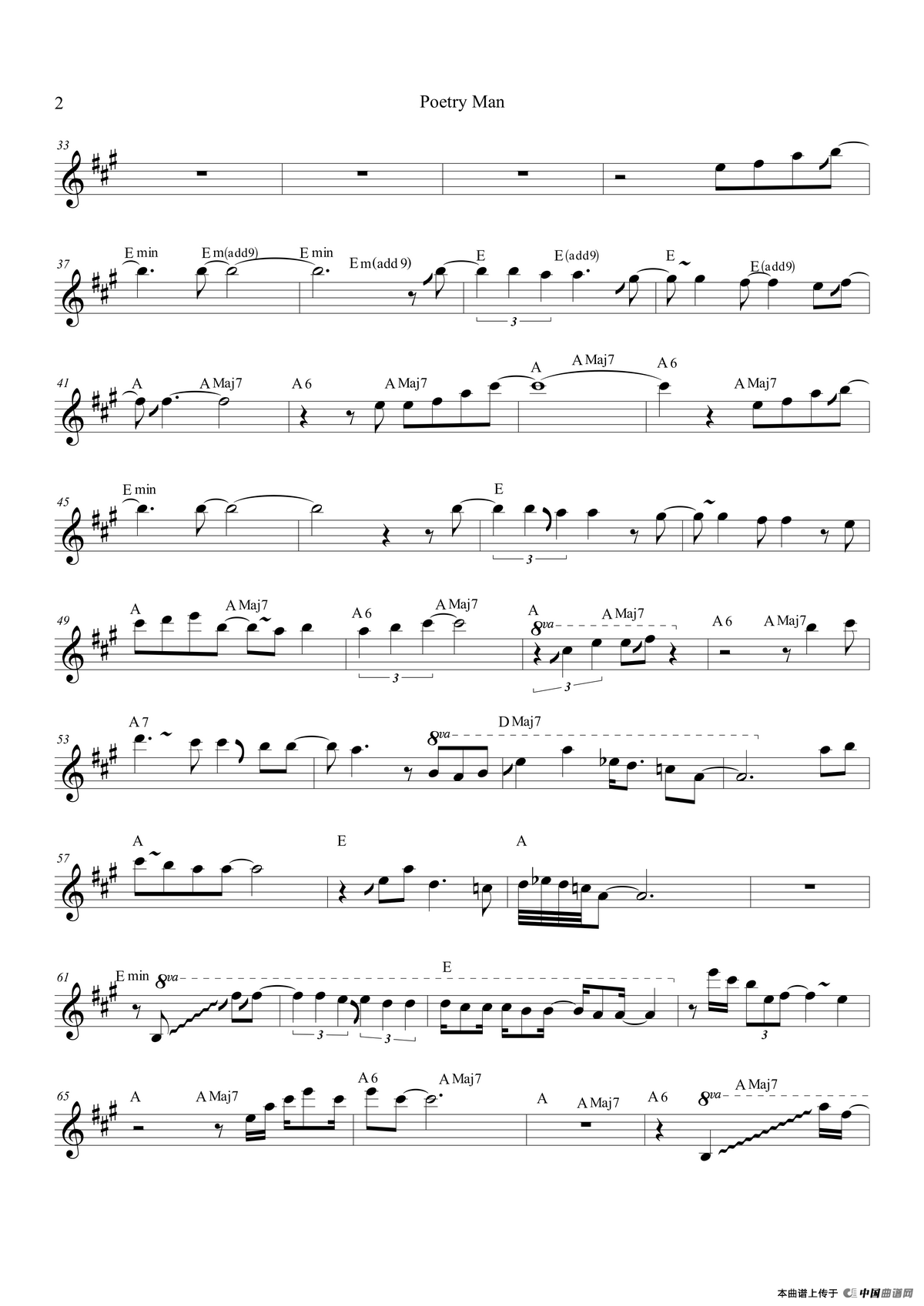 Poetry Man（中音萨克斯）