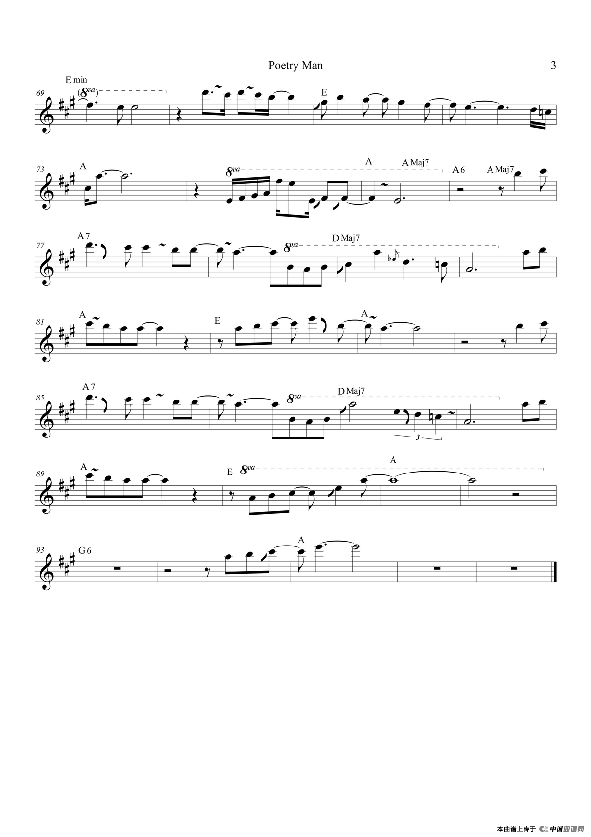 Poetry Man（中音萨克斯）