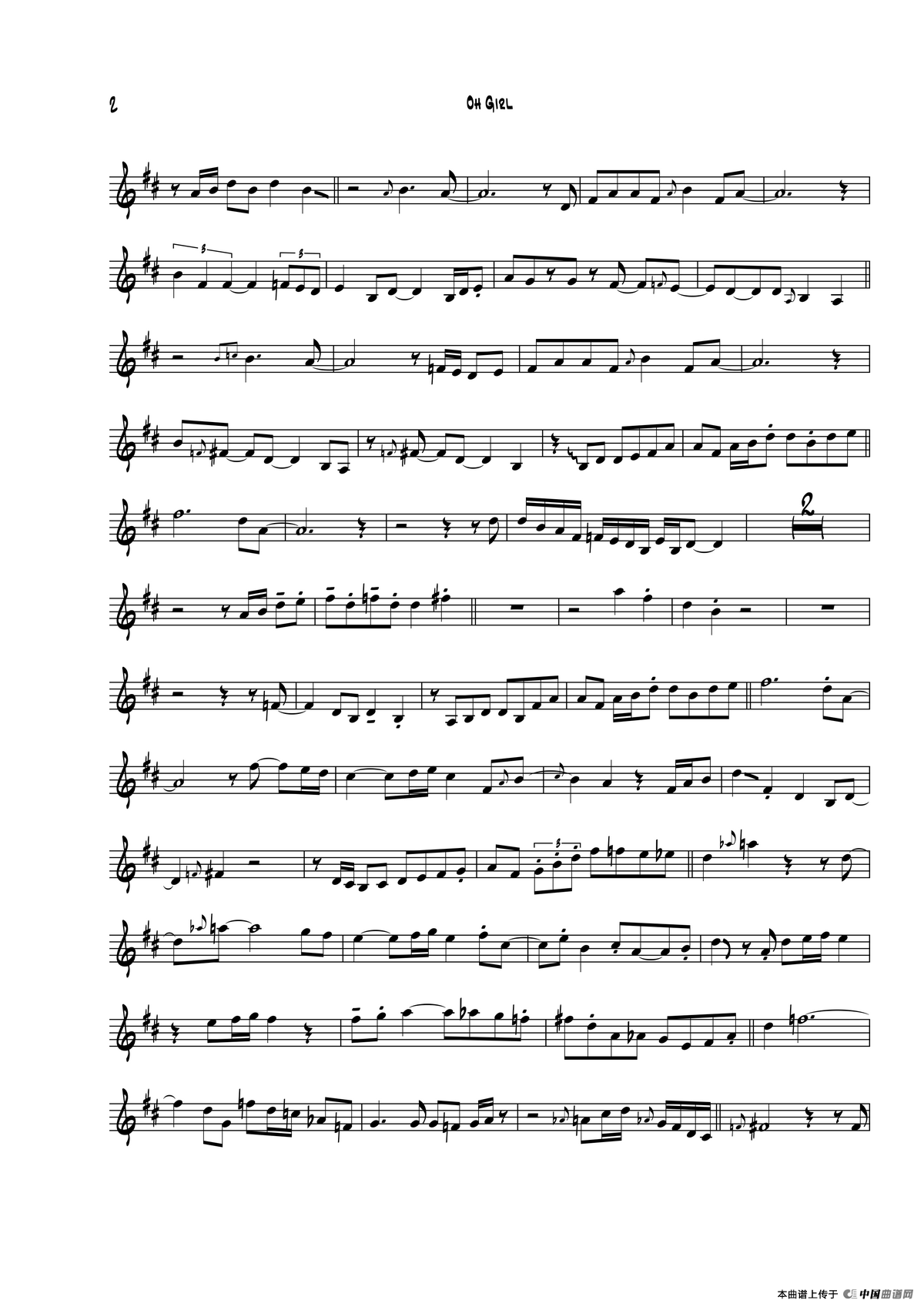 Oh Gir（次中音萨克斯）