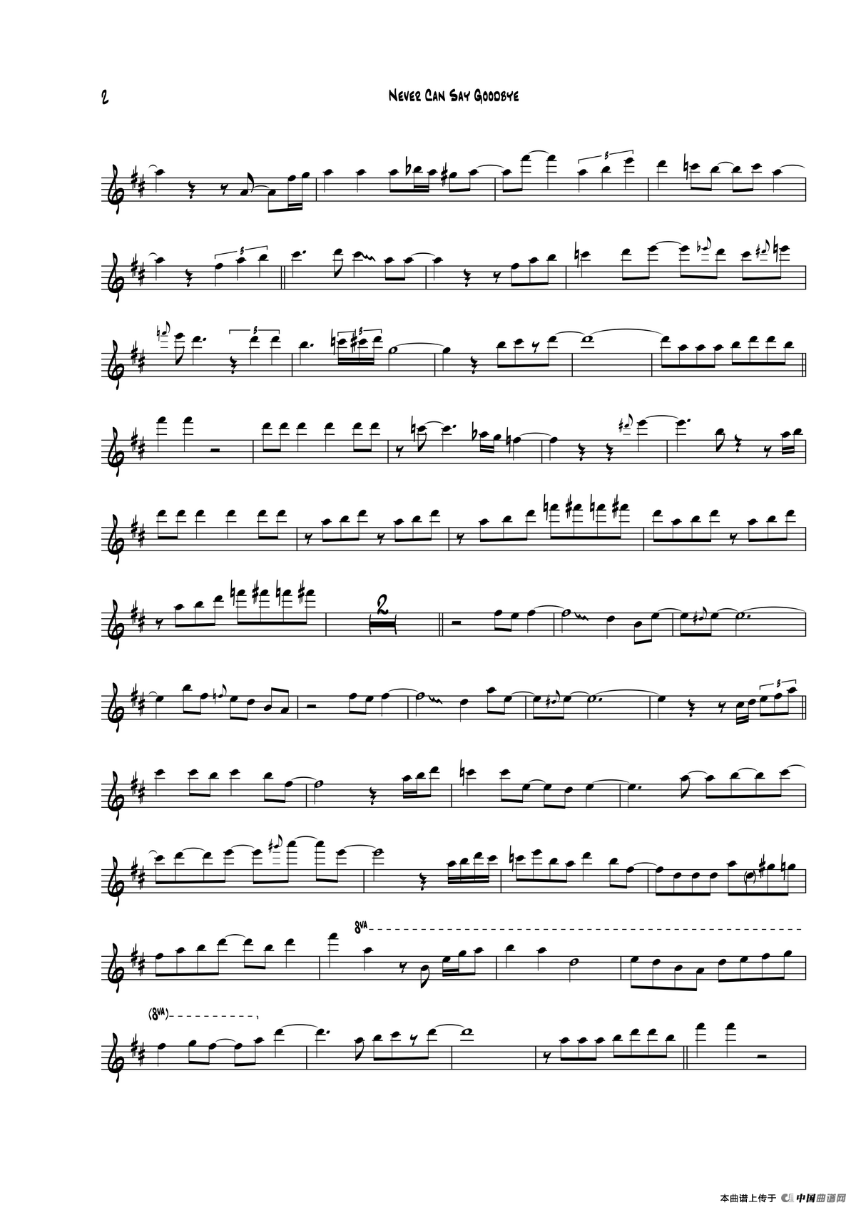 Never Can Say Goodbye（次中音萨克斯）