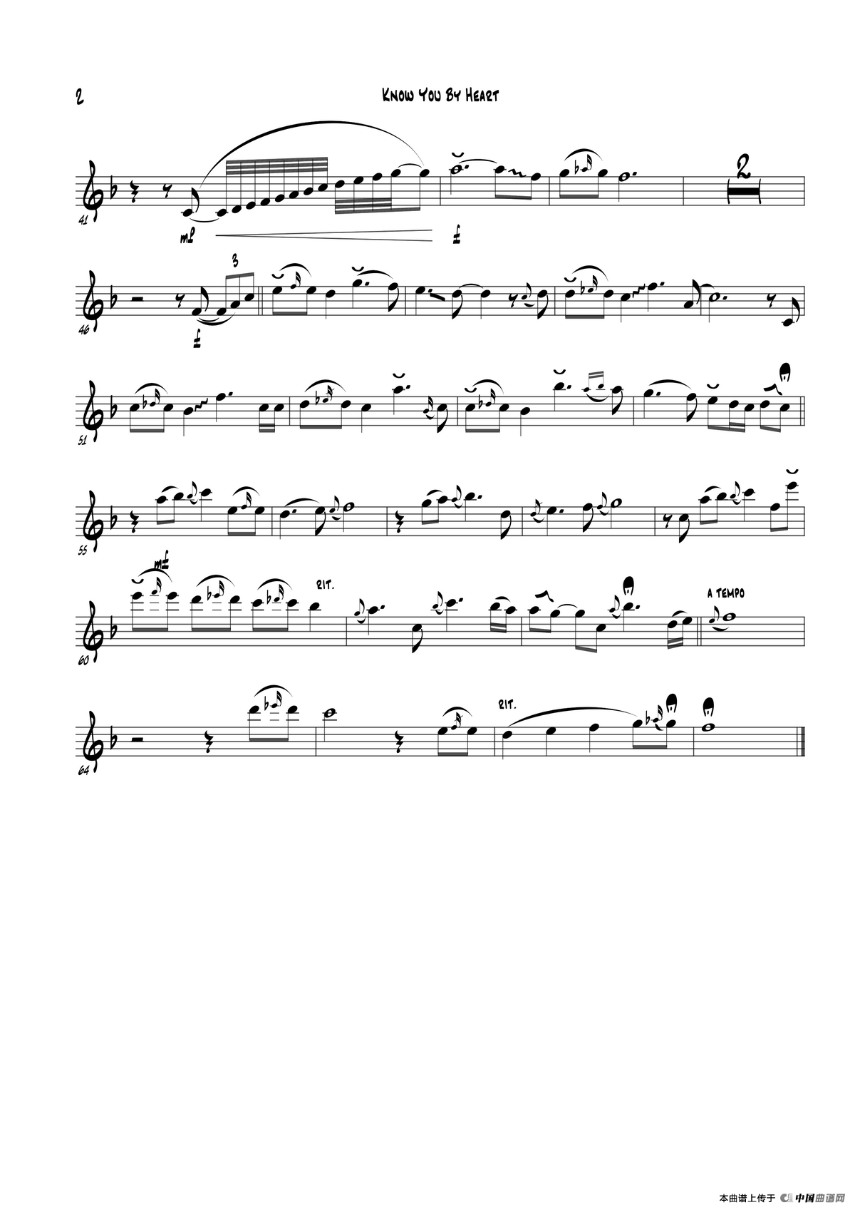 Know You By Heart（次中音萨克斯）