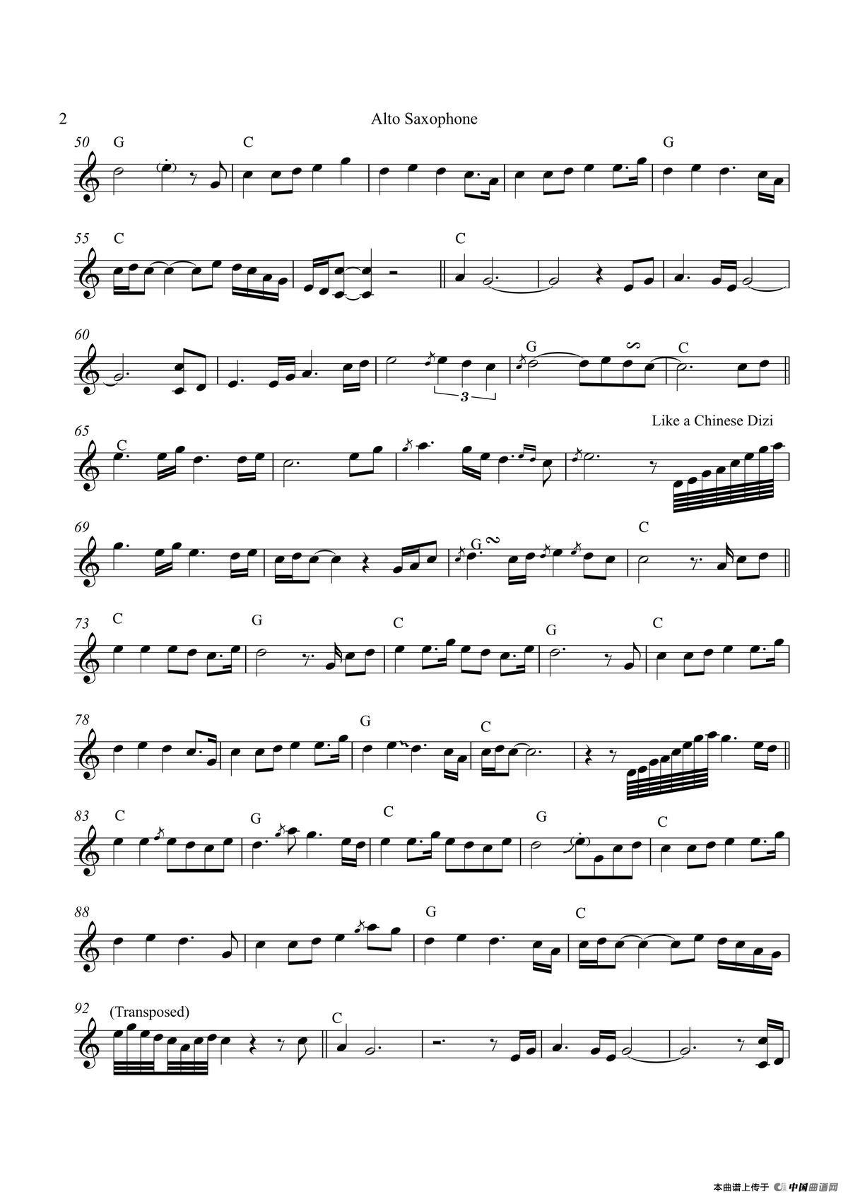 Jasmine Flower（中音萨克斯）