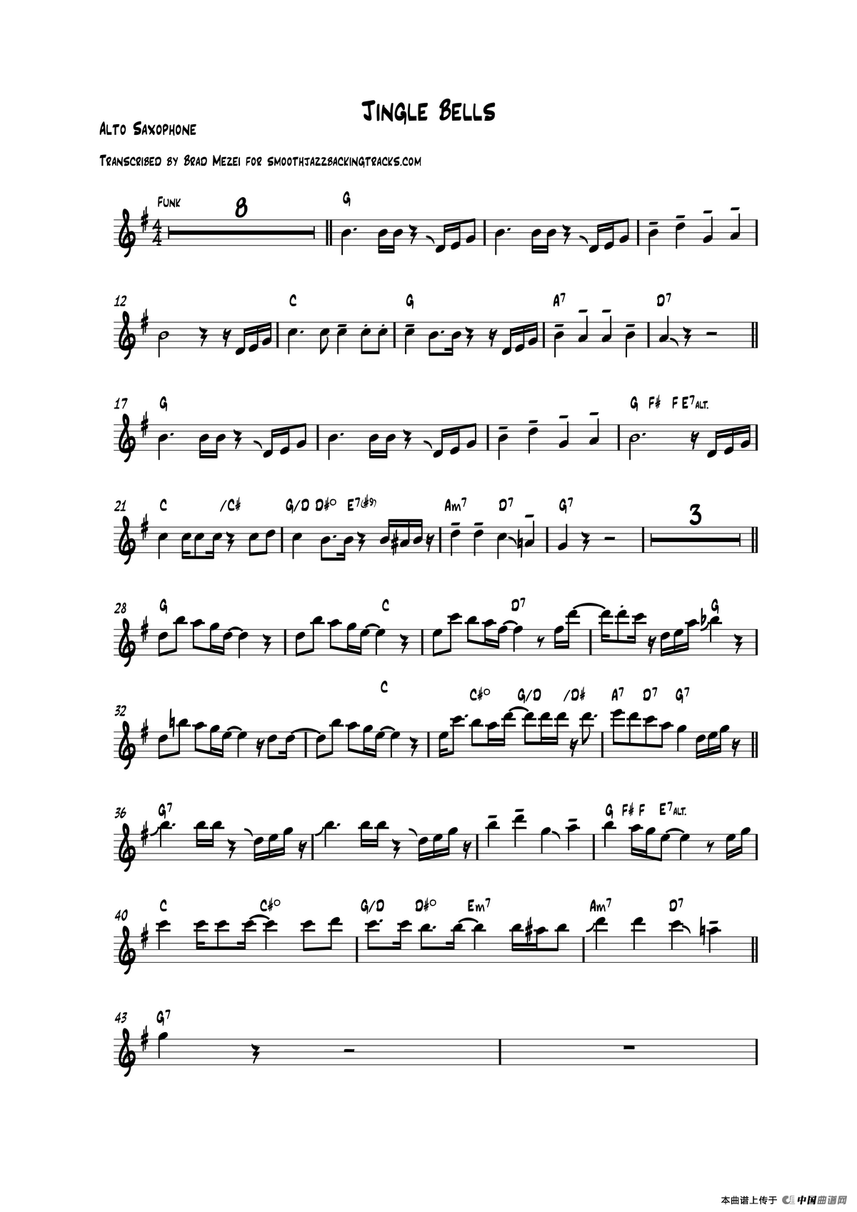 Jingle Bells（中音萨克斯）