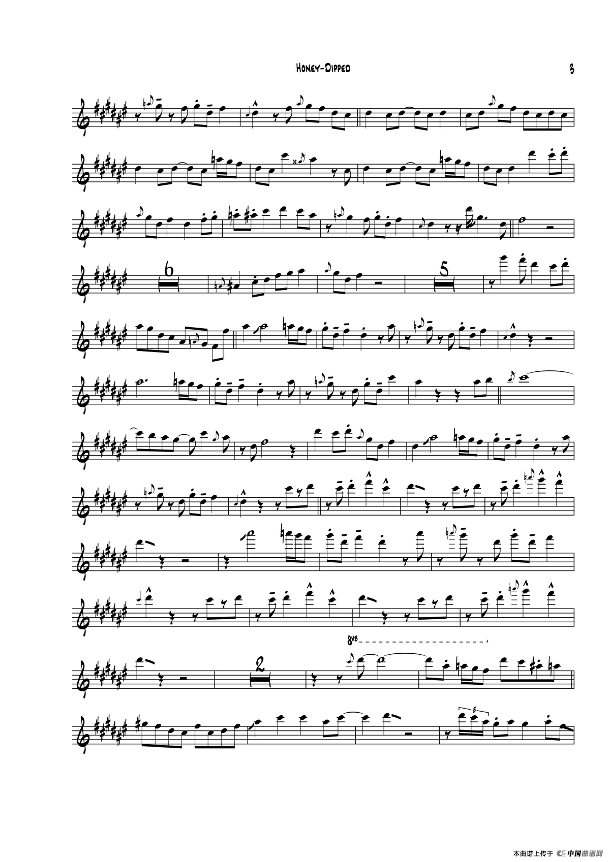 Honey Dipped（B-FLAT）