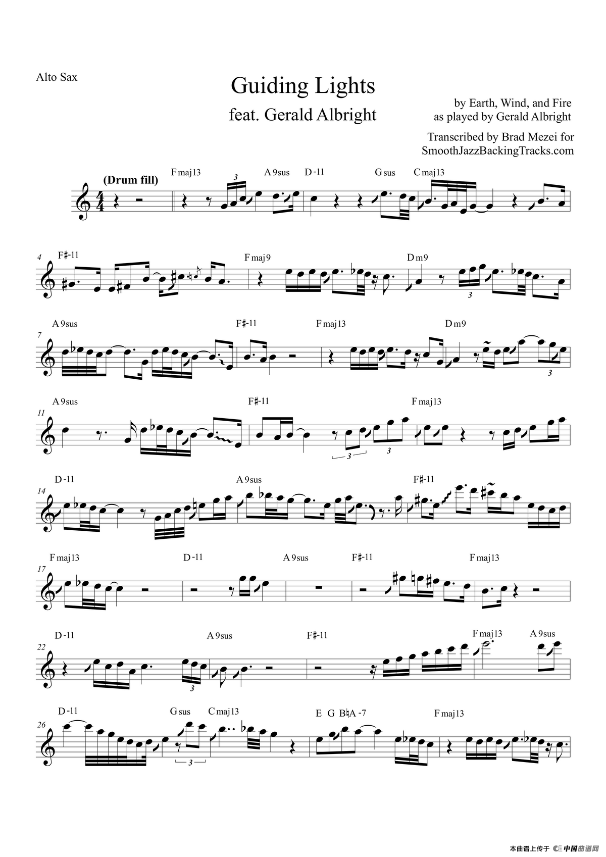 Guiding Lights（中音萨克斯）