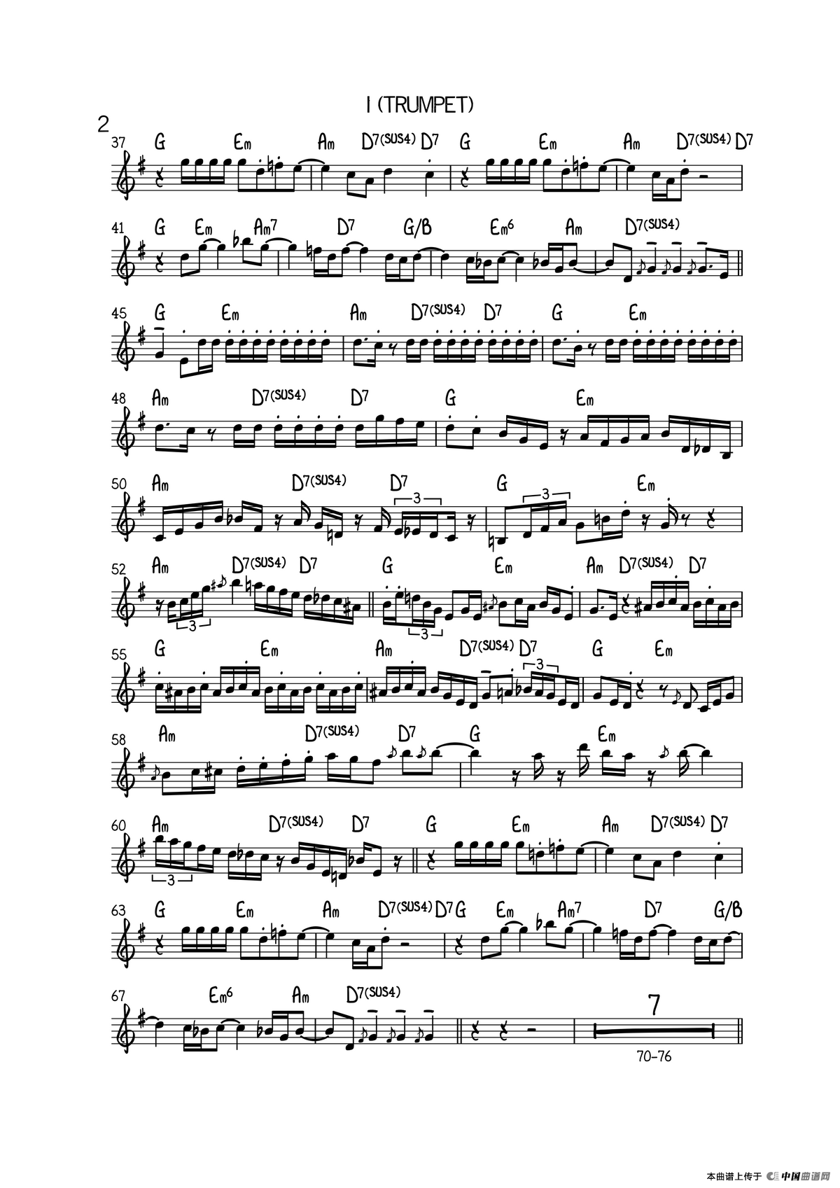 GrazinIn The Grass（I TRUMPET）