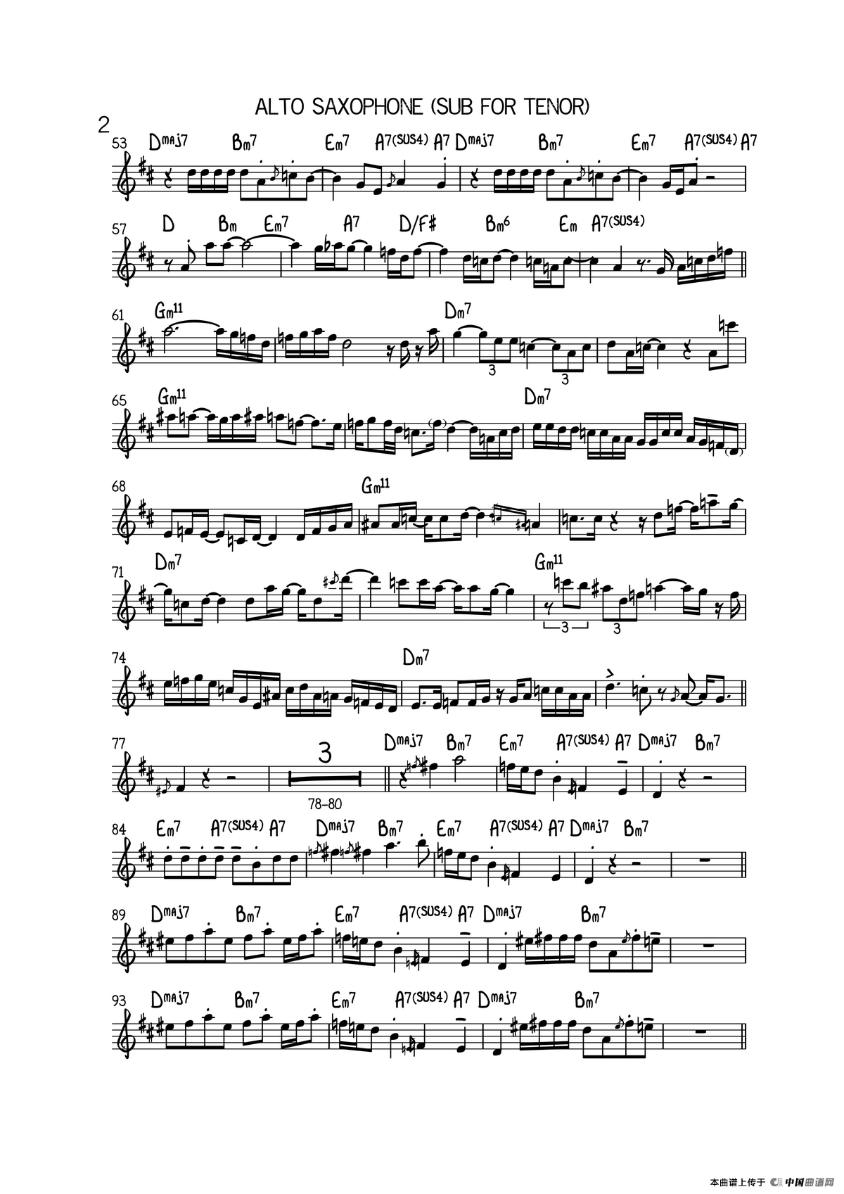 GrazinInhe Grass（中音萨克斯）