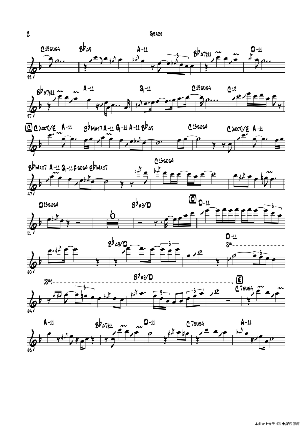 Grace（次中音萨克斯）