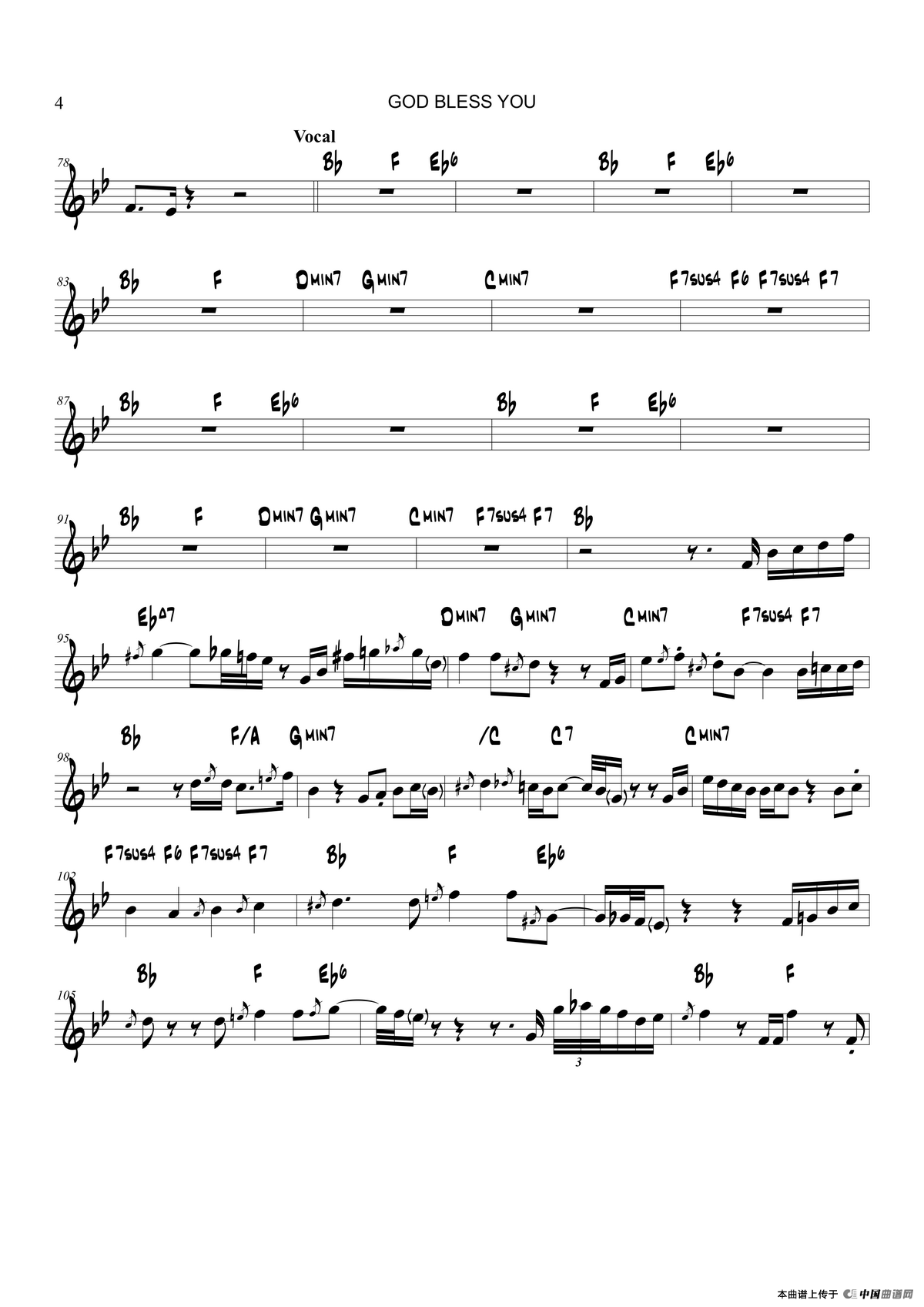 God Bless You（Concert）