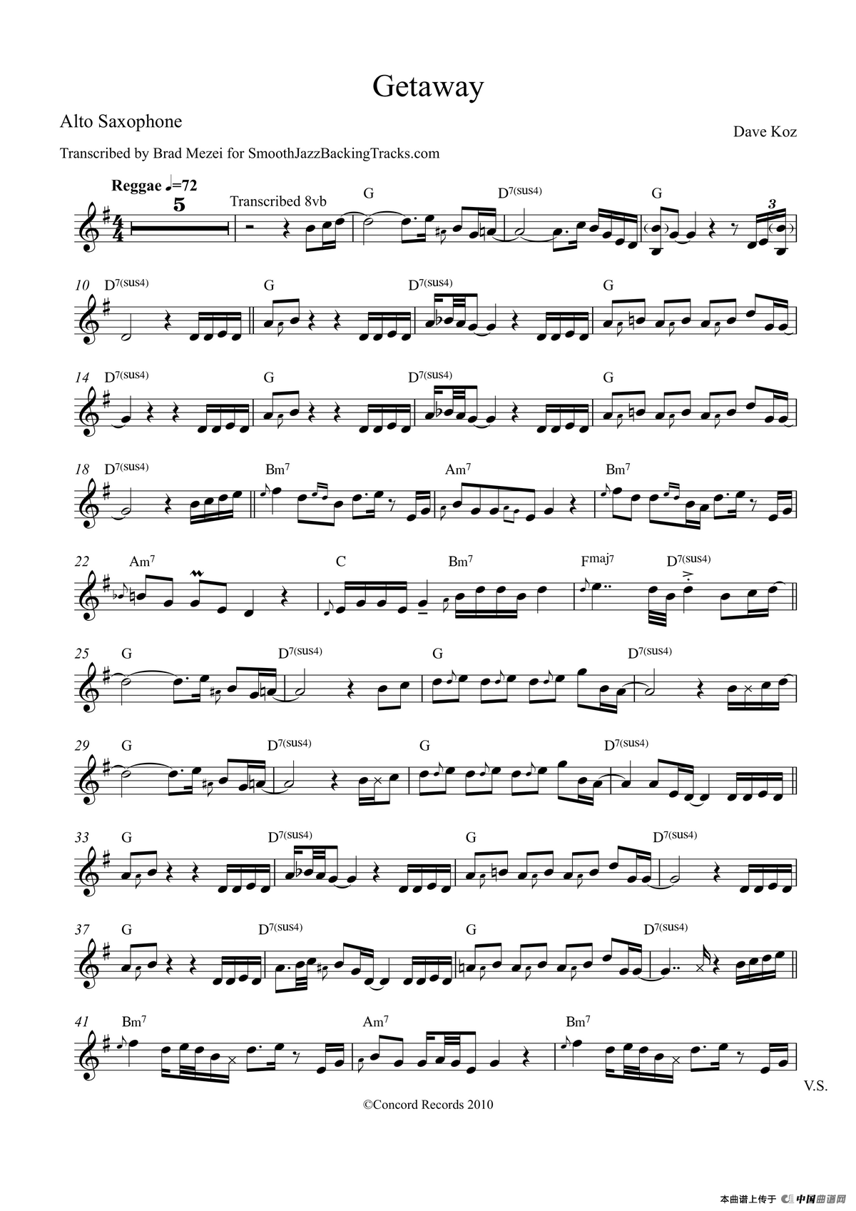 Getaway（中音萨克斯）