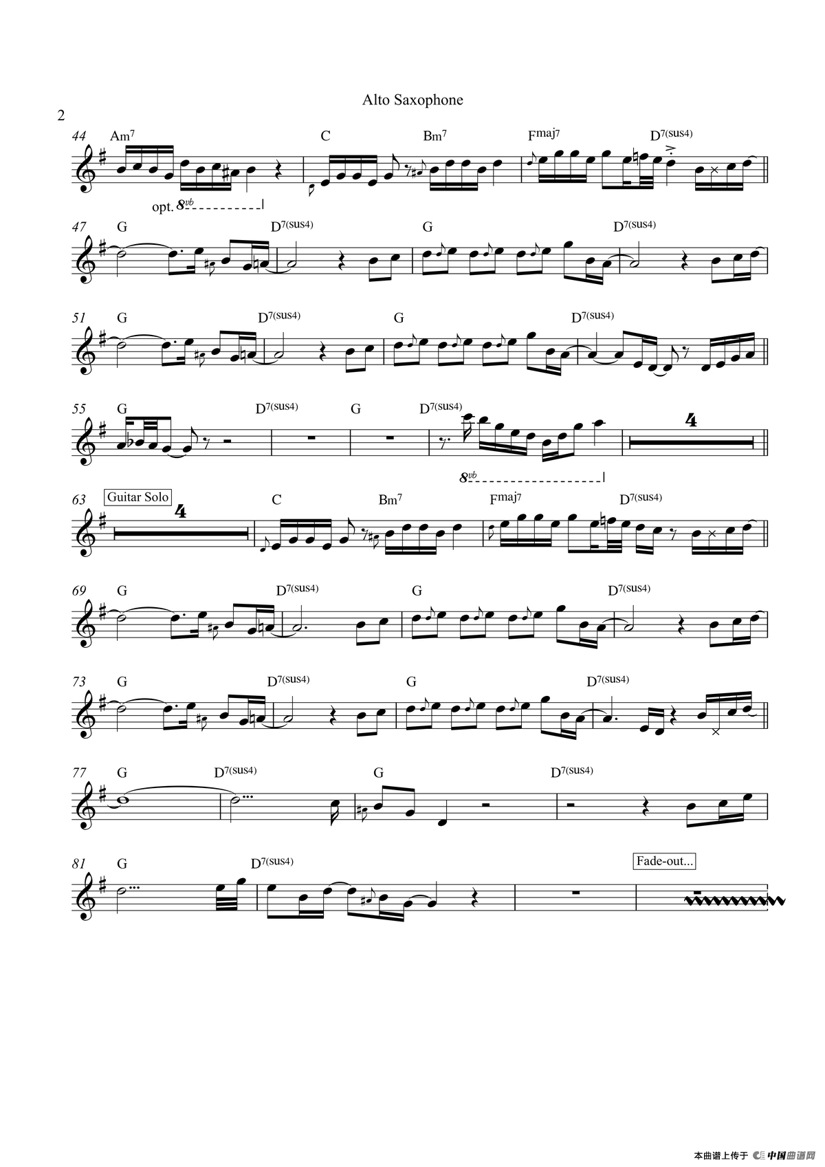 Getaway（中音萨克斯）