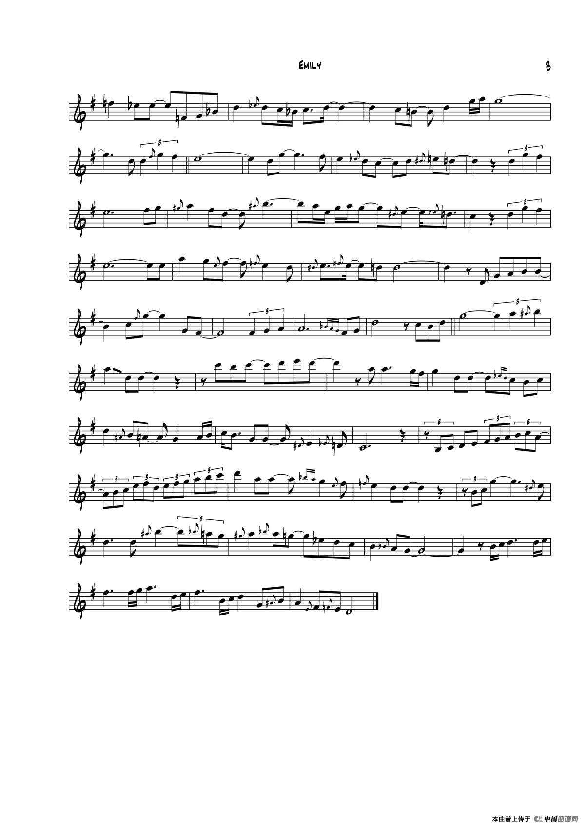 Emily（高音萨克斯）