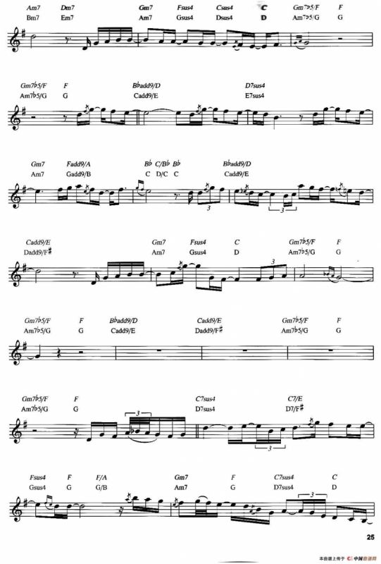 Emily（高音萨克斯）