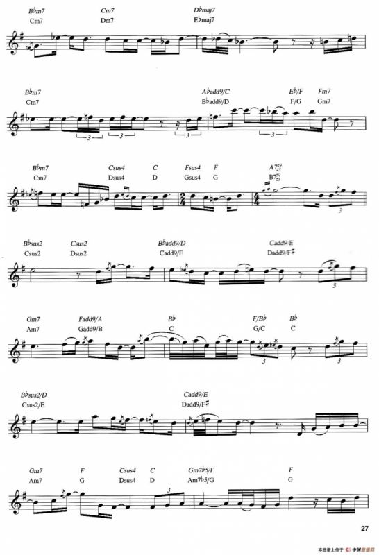 Emily（高音萨克斯）