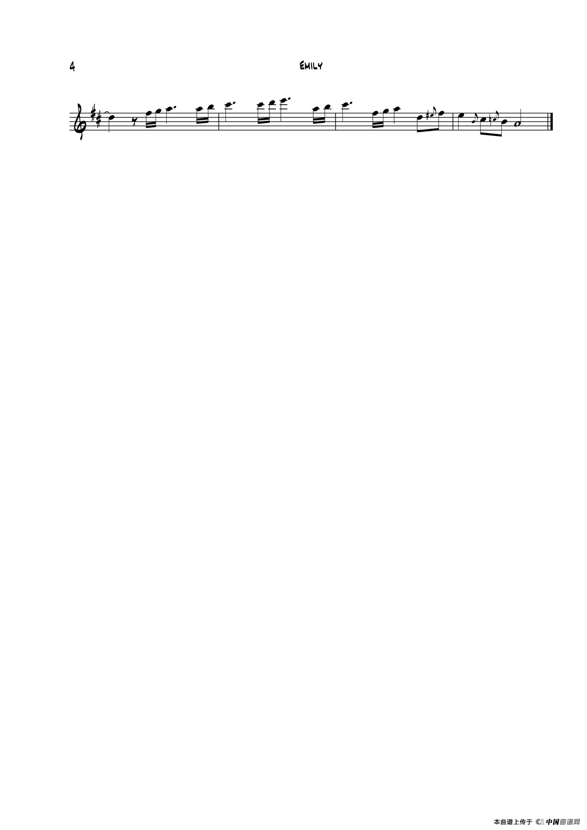 Emily（中音萨克斯）