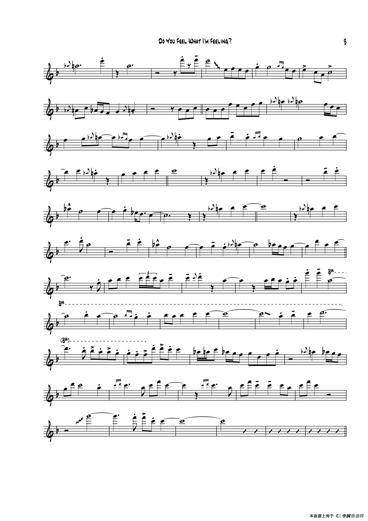 Do You Feel WhatIm Feeling（中音萨克斯）