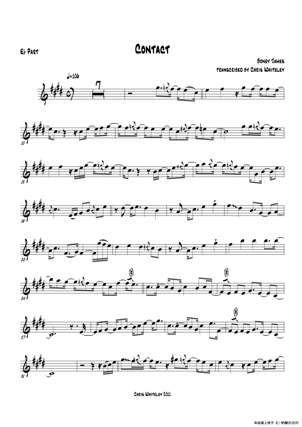 Contact（Eb PART）