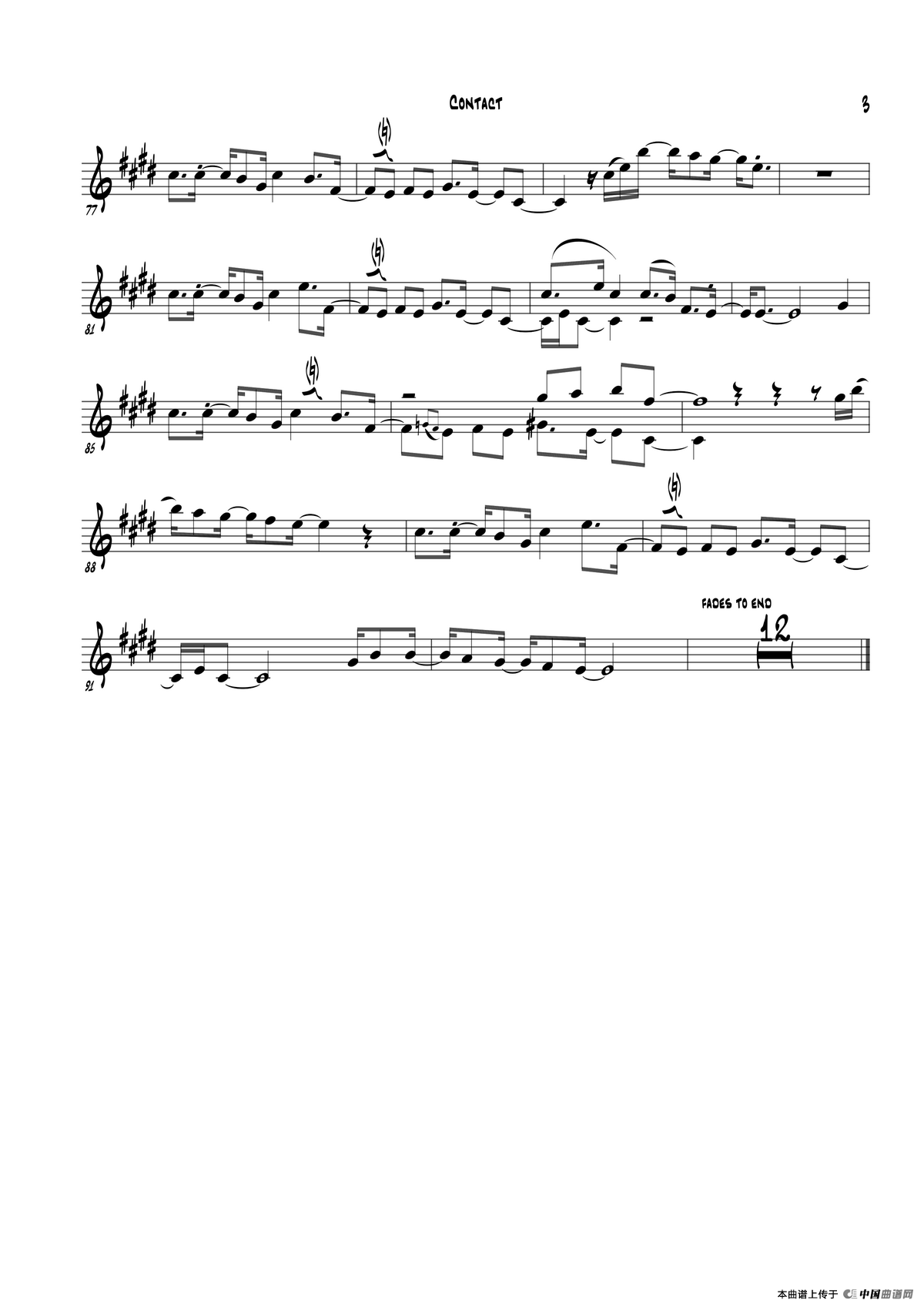 Contact（Eb PART）