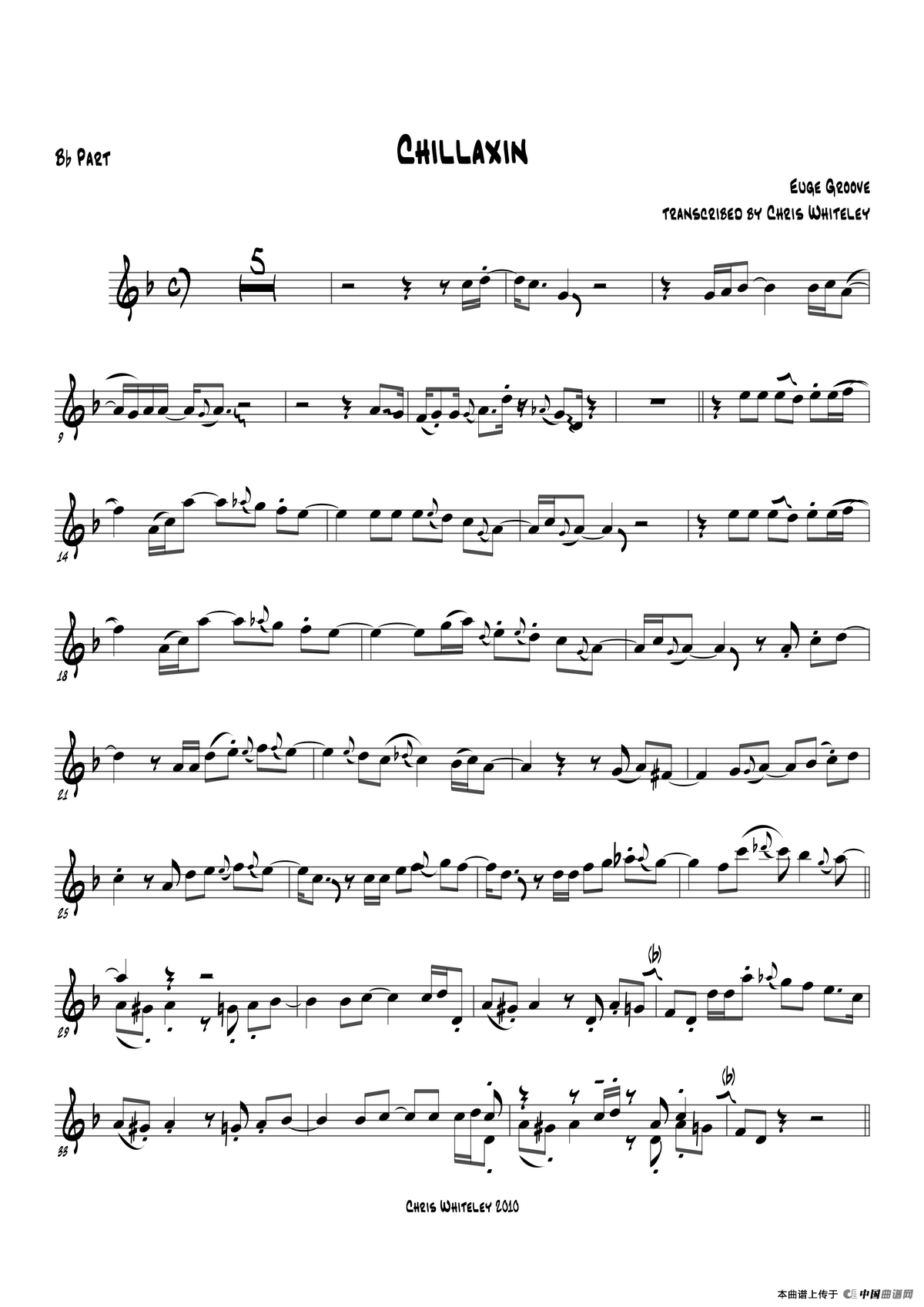 Chillaxin（中音萨克斯）