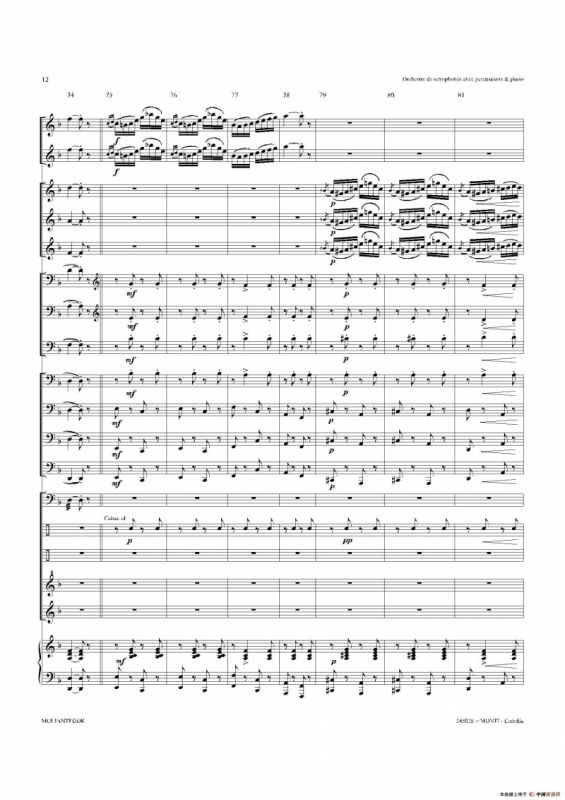 Czardas 查尔达斯（15重奏总谱）