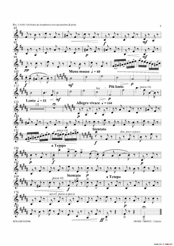 Czardas 查尔达斯（15重奏）（3支上低音萨克斯）