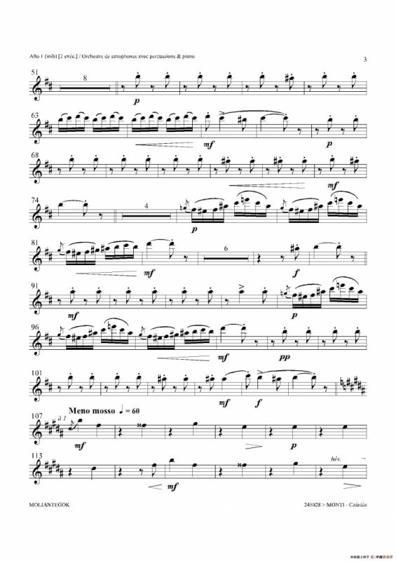 Czardas 查尔达斯（15重奏）（3支中音萨克斯）