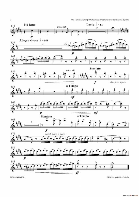 Czardas 查尔达斯（15重奏）（3支中音萨克斯）