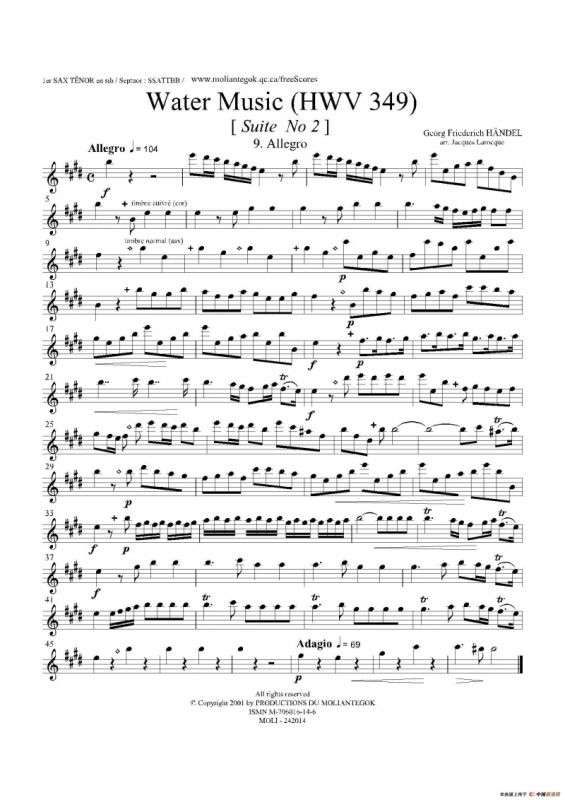 Water Music（HWV.349 No.2）（第一次中音萨克斯）