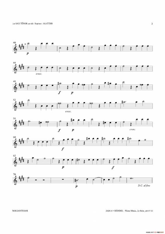 Water Music（HWV.349 No.2）（第一次中音萨克斯）