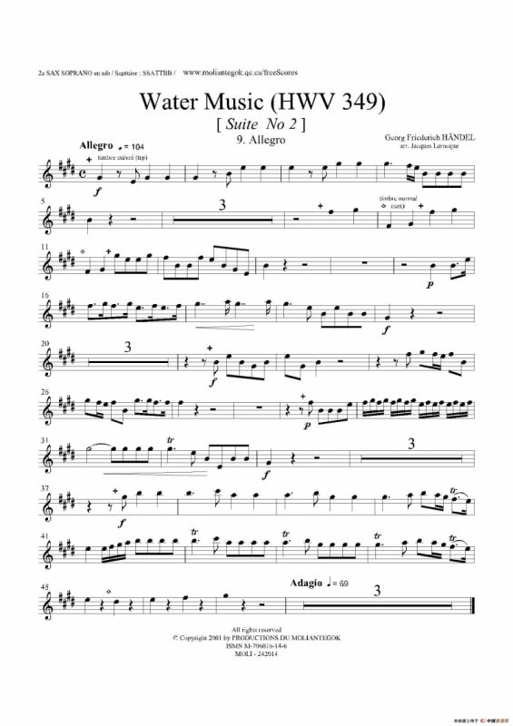 Water Music（HWV.349 No.2）（第二高音萨克斯）