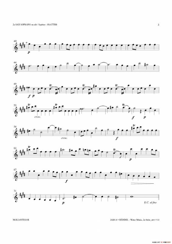 Water Music（HWV.349 No.2）（第二高音萨克斯）