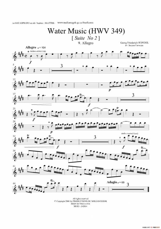 Water Music（HWV.349 No.2）（第一高音萨克斯）