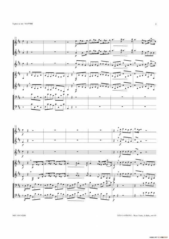 Water Music（HWV.349 No.2）（萨克斯合奏总谱）