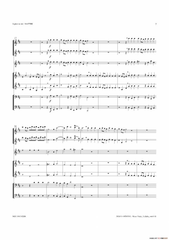 Water Music（HWV.349 No.2）（萨克斯合奏总谱）