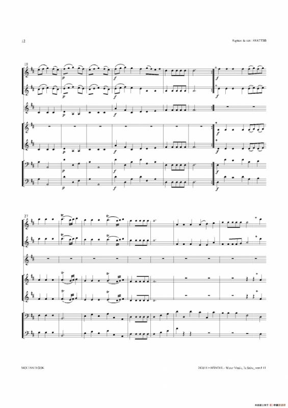 Water Music（HWV.349 No.2）（萨克斯合奏总谱）