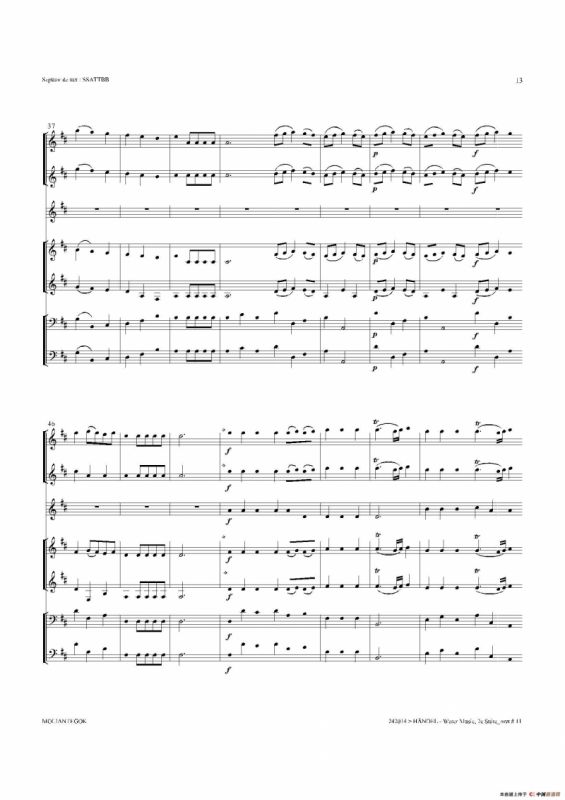 Water Music（HWV.349 No.2）（萨克斯合奏总谱）