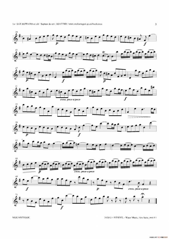 Water Music（HWV.348 No.1）（第一高音萨克斯）