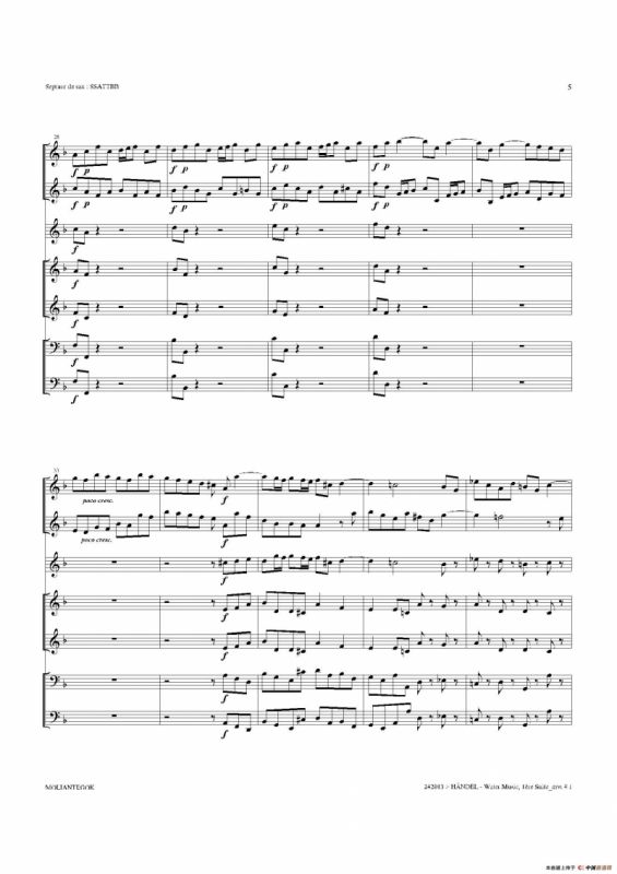 Water Music（HWV.348 No.1）（萨克斯合奏总谱）